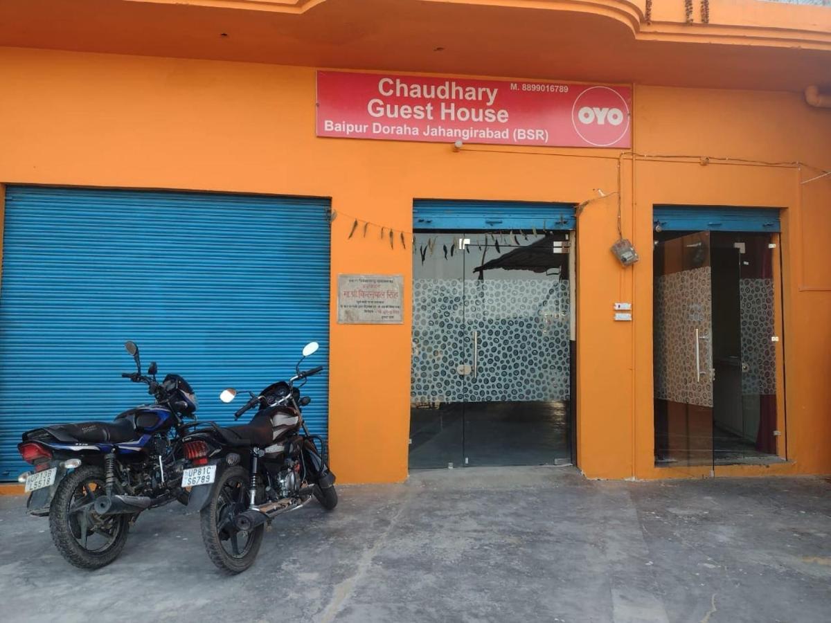 Oyo 83936 Chaudhary Guest House Bulandshahr Экстерьер фото
