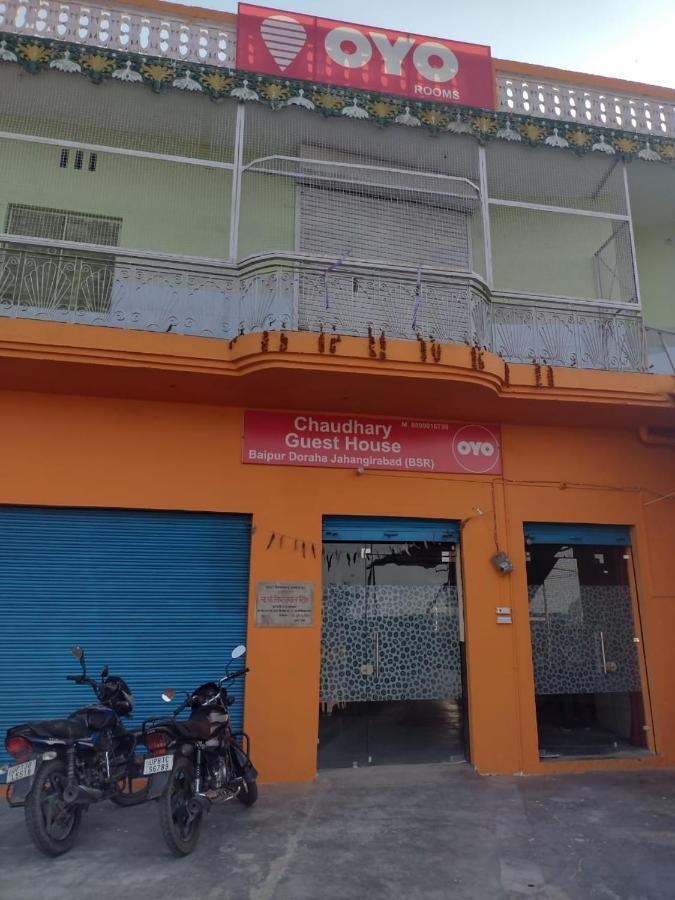 Oyo 83936 Chaudhary Guest House Bulandshahr Экстерьер фото